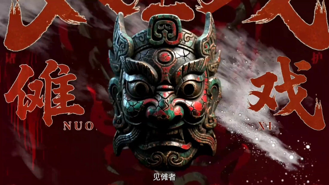 Your Daily Nuo: Weaving Ancient Protection into Modern Life